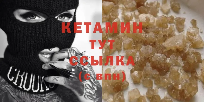 Купить наркотик аптеки Котельниково Cocaine  МЕФ  Бошки Шишки 