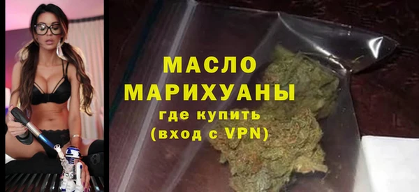 PSILOCYBIN Горнозаводск